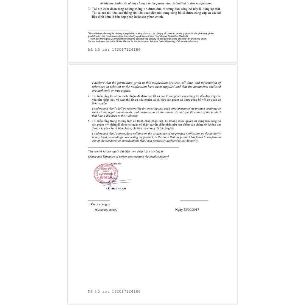 Nhũ tương chống nắng vật lý Physical Daily Defense SPF 50+ PA++++ 60g