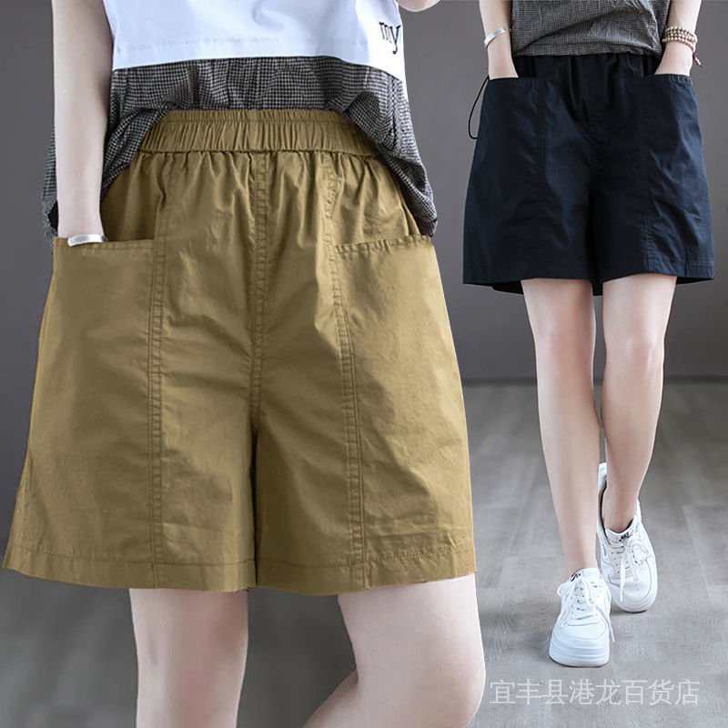 Quần Short 100% Cotton Nguyên Chất Lưng Cao Ống Rộng Thời Trang Cho Nữ