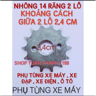 BỘ NHÔNG SÊN DĨA 14-32