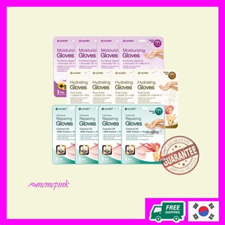 Set 4 mặt nạ dưỡng da tay/chân Epielle chiết xuất sữa dừa và sữa dê dưỡng ẩm cho da 4p + 4p
