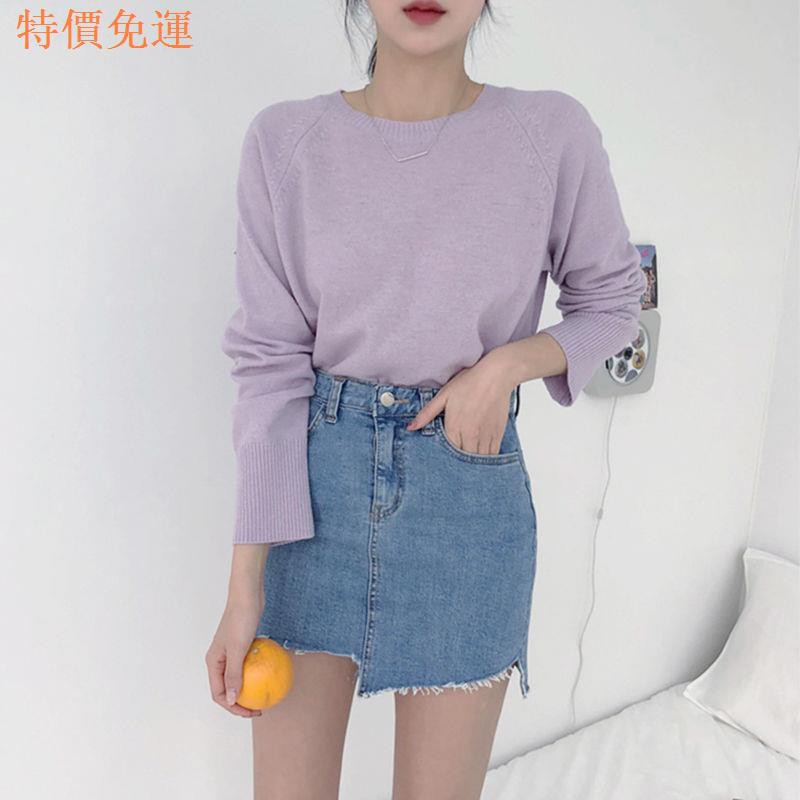 Chân Váy Denim Dáng Chữ A Lưng Cao Màu Sáng Trẻ Trung Năng Động