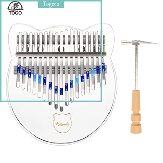 Đàn kalimba 17 phím trong suốt độc đáo