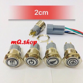 Công tắc led Logo - Monter - Honda - Yamaha