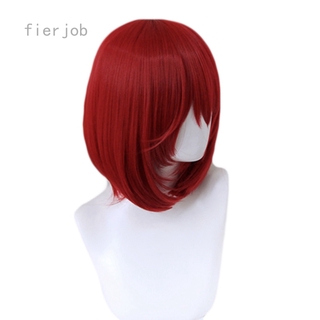 Bộ tóc giả màu đỏ thẫm dành cho hóa trang thành đứa trẻ bí mật Weiyio Mengye