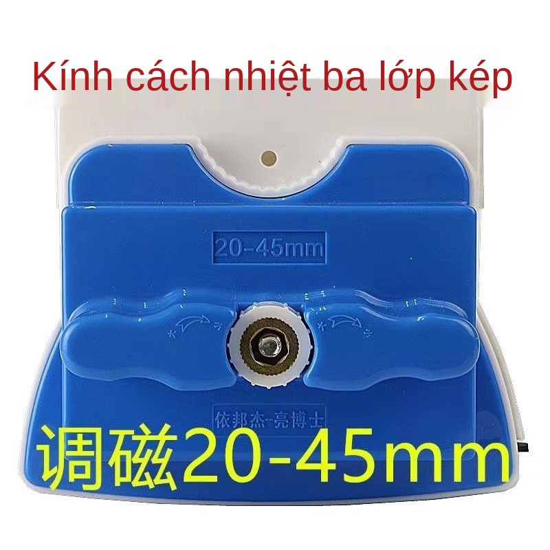 Dr. Liang 30-50 từ tính cực mạnh hai lớp dày ba hoặc bốn chống xước kính cường lực hiện vật lau nhà và cửa sổ gia đình