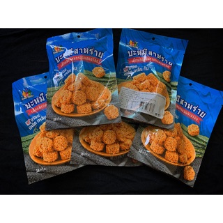 Combo 1 lốc 12 gói mì viên vị rong biển Thái Lan