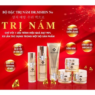  Kem Nám Cao Cấp Dr.Mishin Chính Hãng 