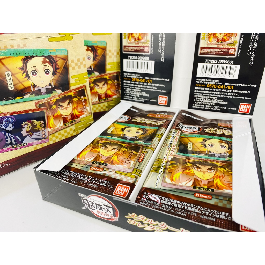 Demon Slayer, Thẻ sưu tập nhân vật, ánh kim Metallic Vol.1, Bandai, SL 1 hộp/20 gói