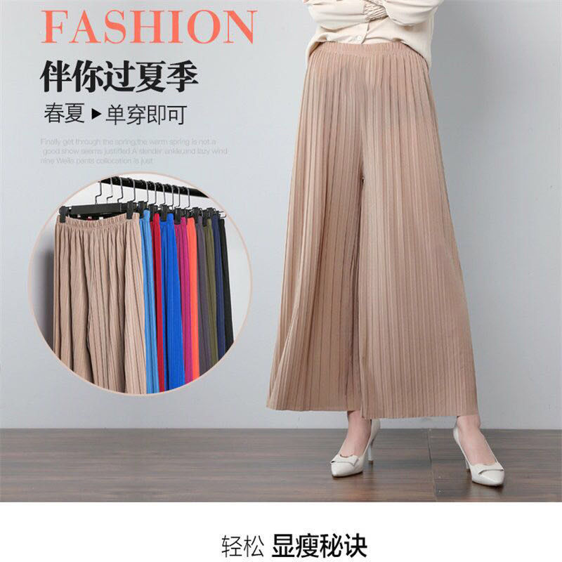 Quần Chiffon Ống Rộng Lưng Cao Xếp Ly Phong Cách Hàn Quốc Mới Cho Nữ 2021 | WebRaoVat - webraovat.net.vn