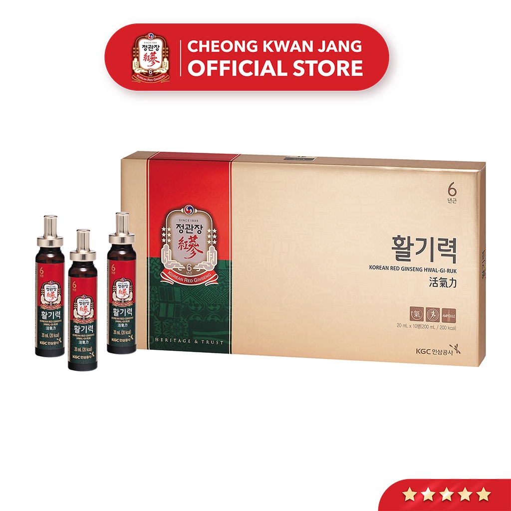 Nước Uống Hồng Sâm KGC Cheong Kwan Jang Vital Tonic (Hwal Gi Ruk) (20ml x 10 Ống)