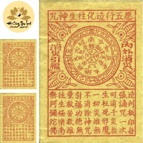 [GIẤY CÚNG] Vãng sanh vàng mã (hàng đẹp)