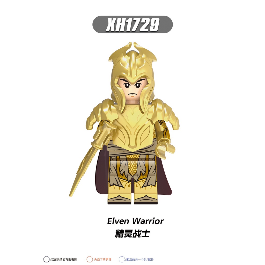 COMBO 8 Minifigures Nhân Vật Chiến Binh Elf Tiên Tộc Mirkwood Elves Trong Seri Phim Chúa Nhẫn X0315