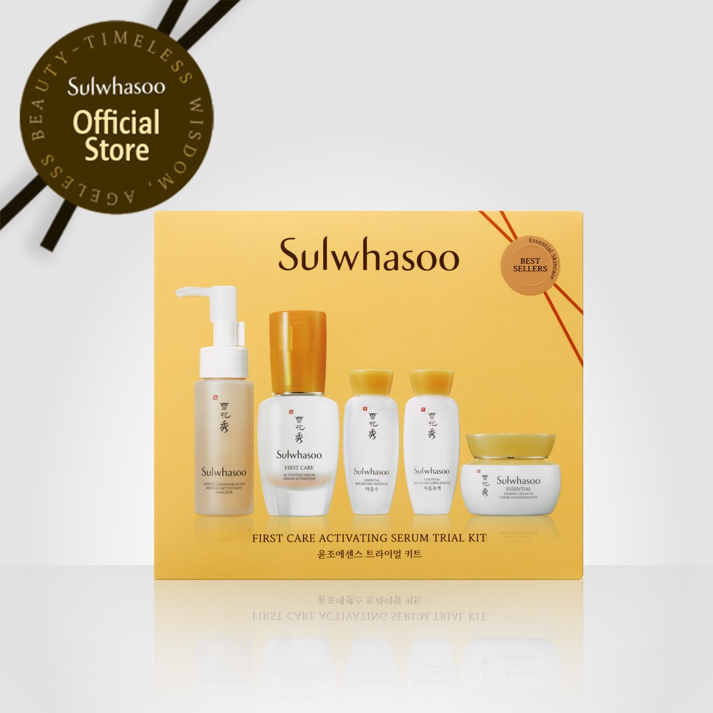 [Mã FMCGMALL giảm 8% đơn 250K] [TRIAL SET] Bộ sản phẩm ngăn ngừa lão hóa Sulwhasoo First Care Activating Serum Trial Set | BigBuy360 - bigbuy360.vn