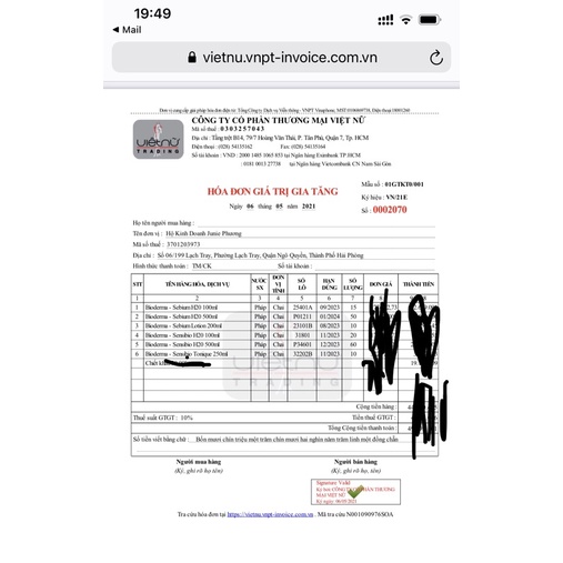 Gel Rửa Mặt Bioderma Sébium Gel Moussant dành cho da dầu, hỗn hợp 200ml của Pháp dạng vòi | BigBuy360 - bigbuy360.vn