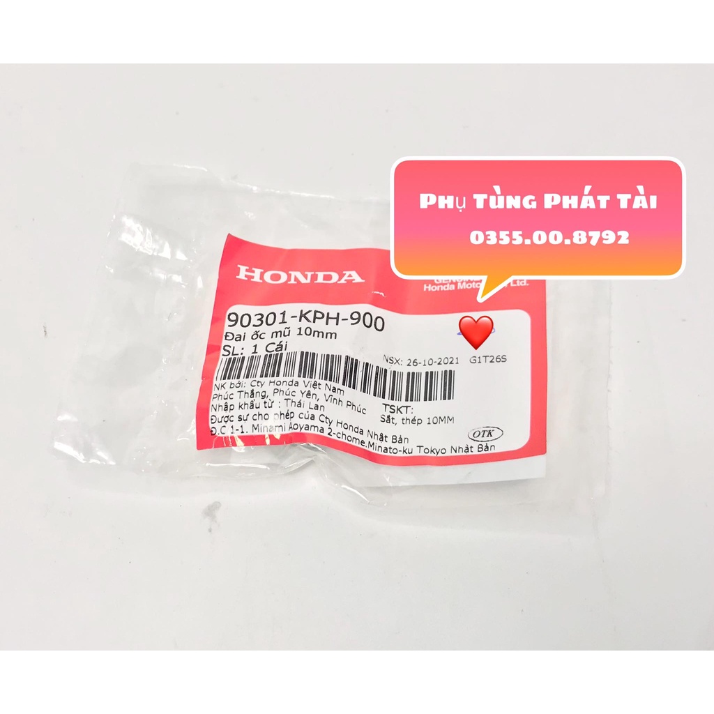Ốc Bầu 10 ly Gắn Phuột Wave - Dream Chính Hãng Honda