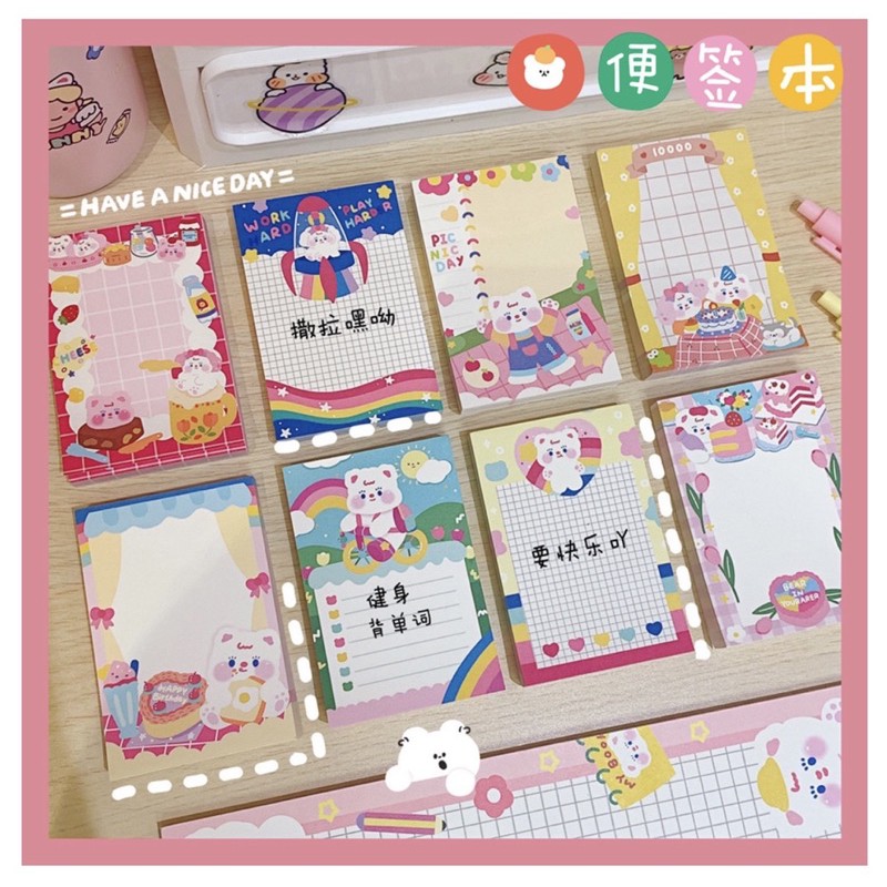 Giấy note 100 tờ dễ thương trang trí sổ bullet journal Hàn Quốc/ Giấy ghi chú cute Tẻn Tẻn