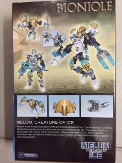 Bionicle 609-6