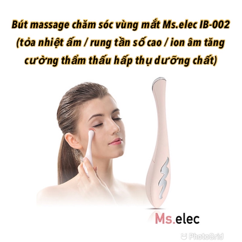 Bút massage chăm sóc vùng mắt Ms.elec  (tỏa nhiệt ấm / rung tần số cao / ion âm tăng cường thẩm thấu hấp thụ dưỡng chất