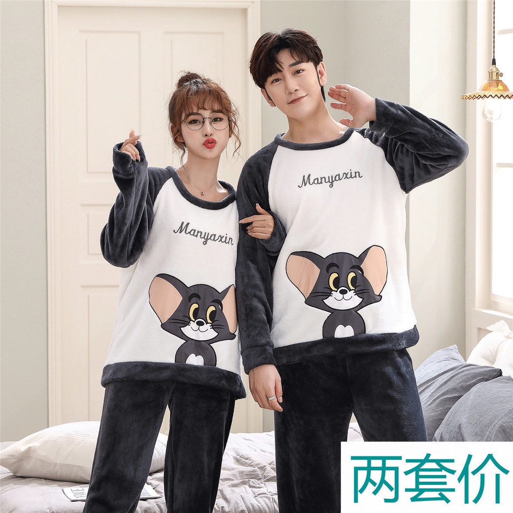 Bộ đồ ngủ 2 món vải flannel dày size lớn thời trang thu đông dành cho các cặp đôi