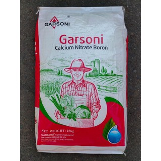 Phân bón canxi nitrate Garsoni túi 5kg