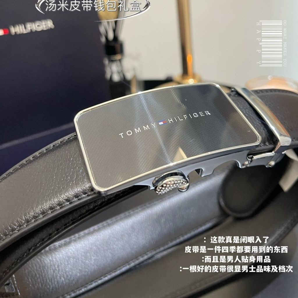 Thắt Lưng Da TOMMY HILFIGER Phối Ví Đựng Tiền Cá Tính Cho Nam