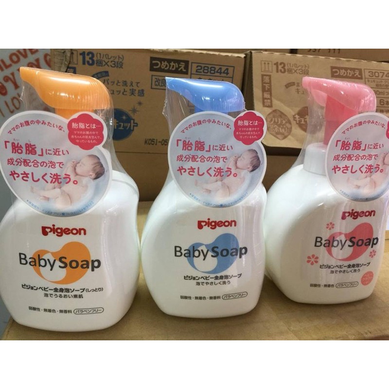 ❣️ Sữa Tắm Pigeon Baby Soap chai 500ml - Nhật Bản dạng Bọt 💐