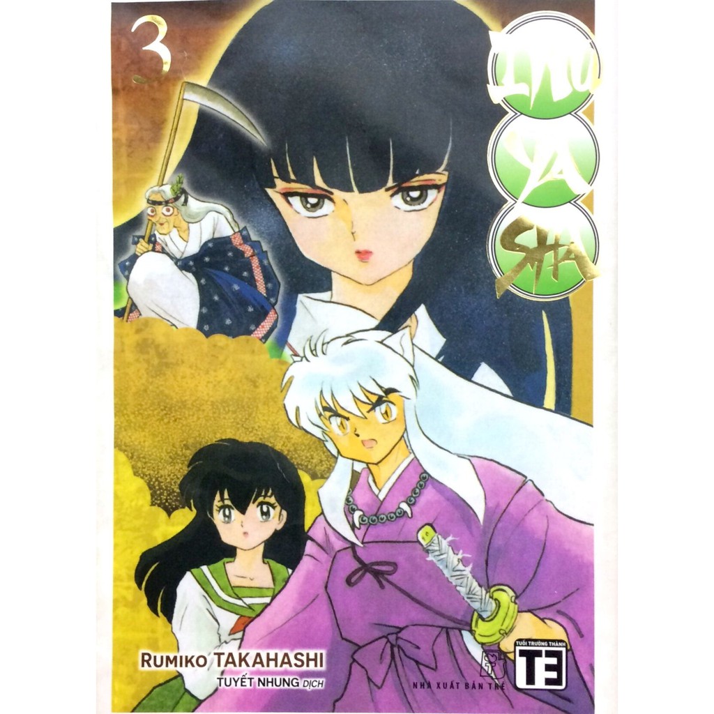 Truyện tranh Inuyasha Phiên Bản Deluxe (Combo Tập 1 đến Tập 5)