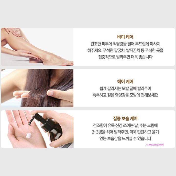 Tinh dầu tràm trà dưỡng ẩm mát xa cơ thể
 | BigBuy360 - bigbuy360.vn