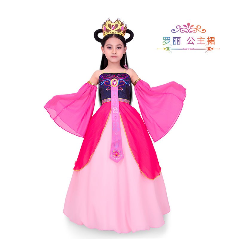 Ye Luoli váy công chúa thực sự quần áo trẻ em cổ tích công chúa băng váy cổ tích giấc mơ chuyển đổi linh hồn công chúa t