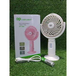 Quạt sạc mini cầm tay cao cấp có đèn led DP 7606