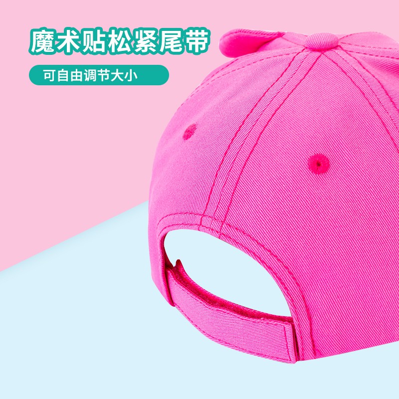 MINISO DISNEY Nón Kết Thêu Hình Động Vật Dễ Thương Cho Bé