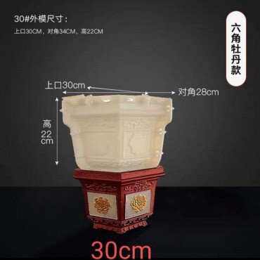 Khuôn Chậu Cảnh Giá Rẻ, Khuôn Chậu Lục Giác 30