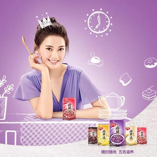 CHÁO BÁT BẢO YINLU