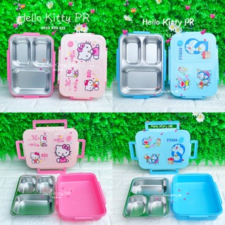 Hộp đựng cơm giữ nhiệt Doremon/Hello Kitty SPKT 34