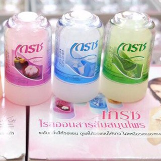 Lăn Nách Khử Mùi Đá Khoáng Thái Lan