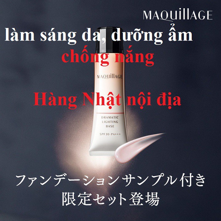[Nhật nội địa] Kem che khuyết điểm Kem lót bắt sáng Shiseido Maquillage | BigBuy360 - bigbuy360.vn