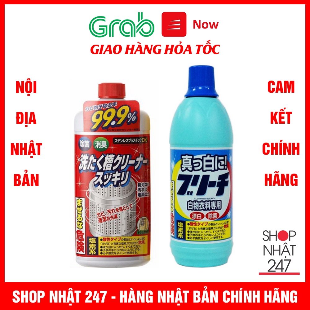 Nước tẩy lồng máy giặt Rocket 550g 99,9% - Nước tẩy trắng quần áo Rocket 600ml nội địa Nhật Bản