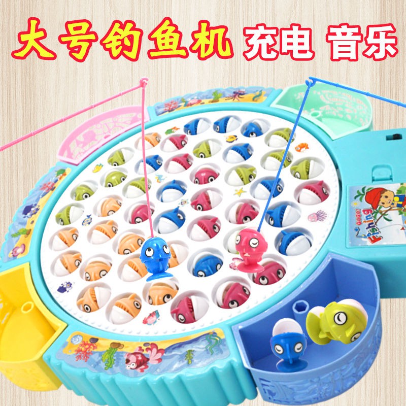 đồ chơi câu cá bé gái phát triển trí thông minh 4 trai xếp hình bố mẹ 3-6 tuổi Đĩa xoay điện