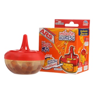 BẪY DIỆT RUỒI GIẤM ARS FLY CATCHER - VIÊN MỒI BẪY RUỒI HIỆU QUẢ TỐI ƯU 35G