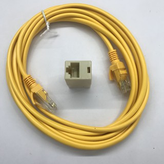 Combo gồm: 01 Dây mạng bấm sẵn hàng nhà máy 5m + 01 đầu nối dây mạng j45 1-1