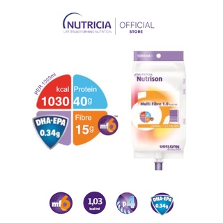 Thực phẩm dinh dưỡng y học Nutrison Multi Fiber