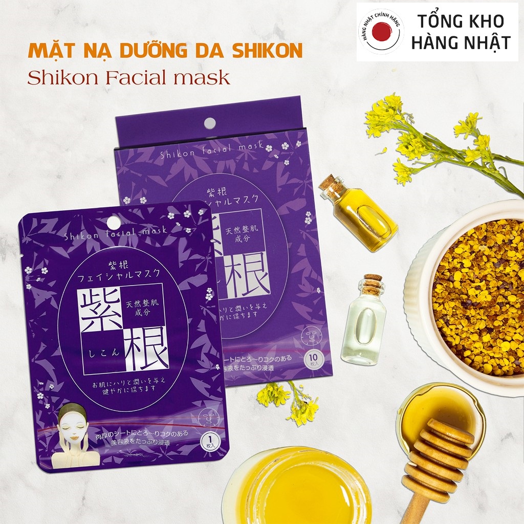 [Tặng Quà] Mặt Nạ Săn Chắc Da Shikon S Select Nhật Bản (Hộp 10 miếng)