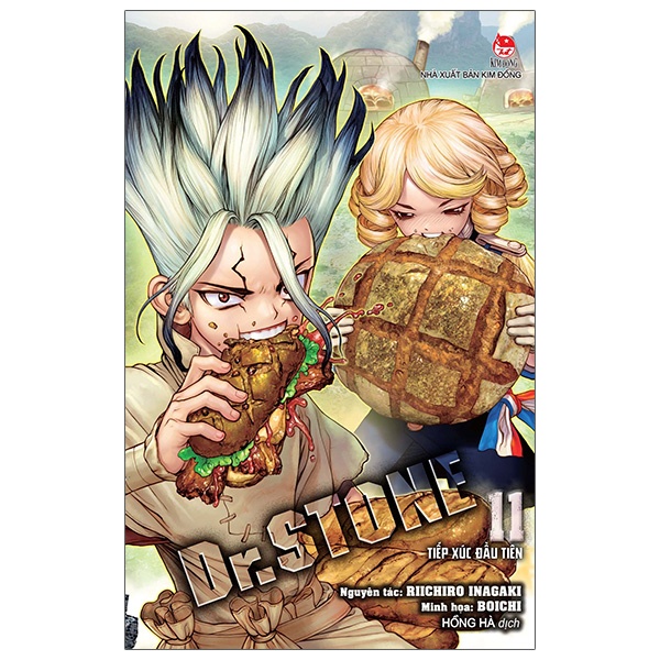 [Mã LIFEXANH03 giảm 10% đơn 500K] Sách Dr.STONE - Tập 11: Tiếp Xúc Đầu Tiên