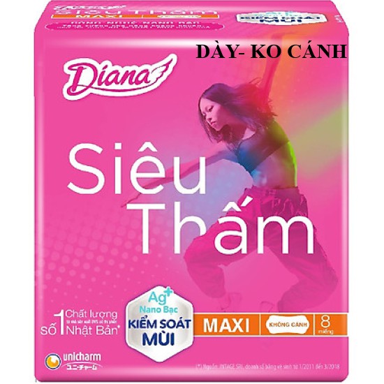 Băng vệ sinh Diana Siêu thấm, Diana siêu mỏng, Diana dày cánh, Diana có cánh, Diana không cánh (bịch 8 miếng)