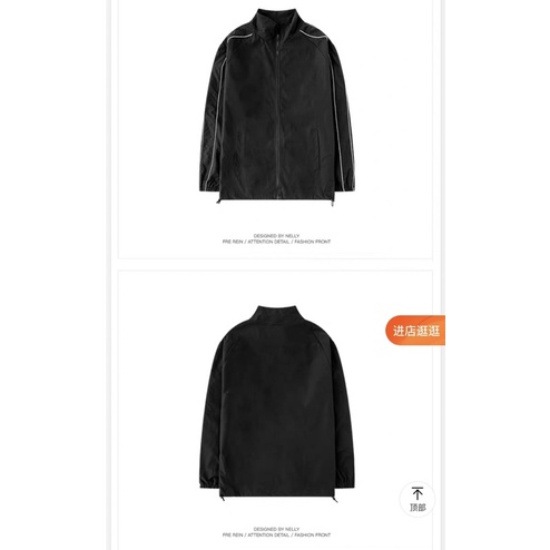 Áo khoác gió 331044 Nelly Heybig form rộng dành cho nam và nữ 69 K1643