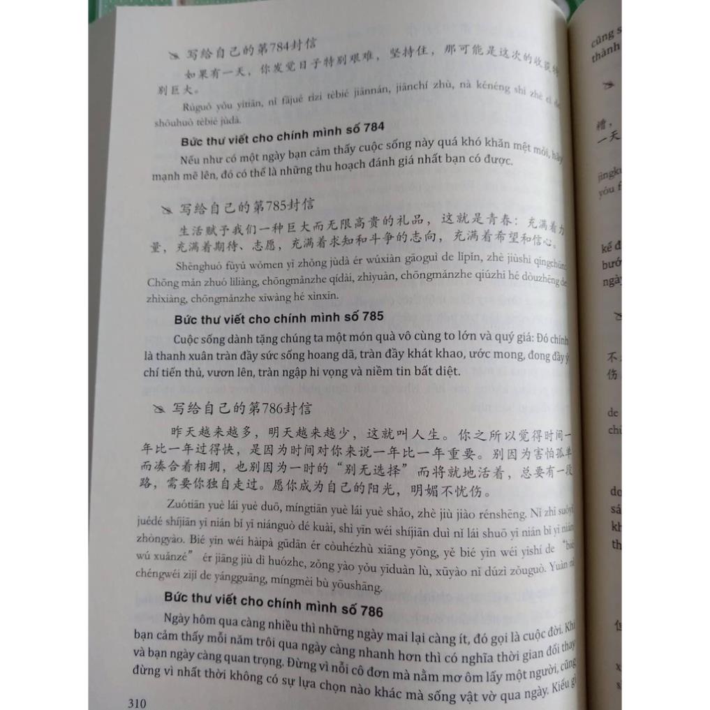 Sách - Combo: 999 bức thư viết cho bản thân + 5099 từ vựng HSK1 – HSK6 tam ngữ Anh – Trung – Việt+DVD tài liệu