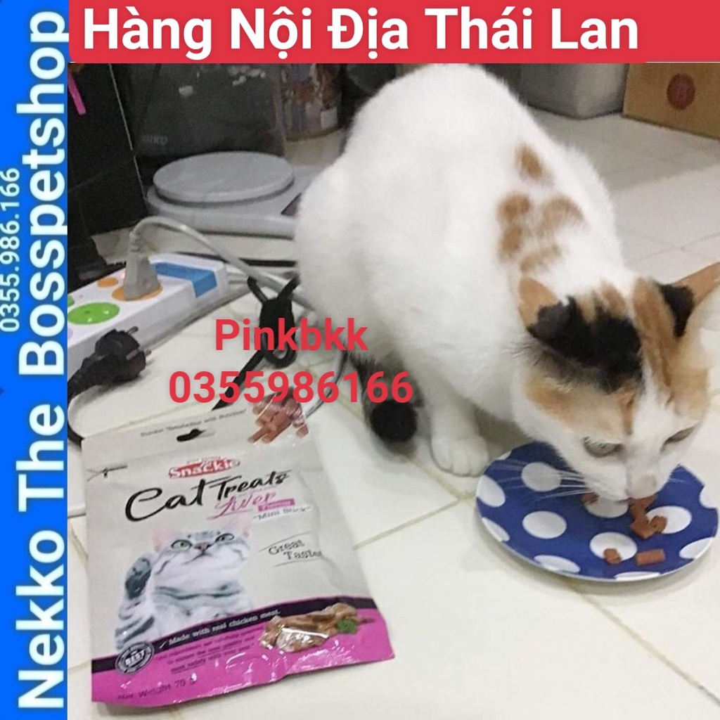 Bánh thưởng Mèo SNACKIE Cat Treats 70g ⚡ NỘI ĐỊA THÁI ⚡ nhập trực tiếp Thái Lan không qua trung gian ⚡  3 vị