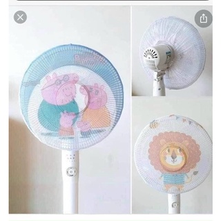 BOC QUẠT HÌNH THÚ