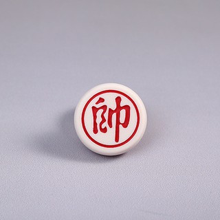 Cờ Tướng Quân Cờ Đá Đẹp