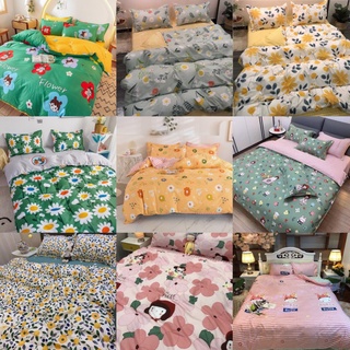 Vỏ chăn lồng được ruột 1m6x2m polycotton